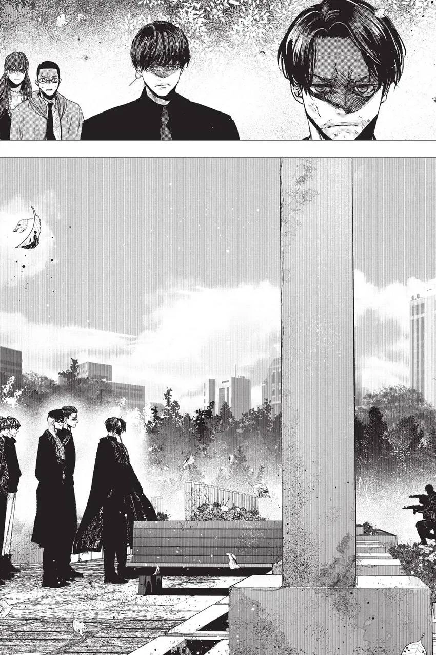 Shanghai Loser Chapter 9 page 16 - 