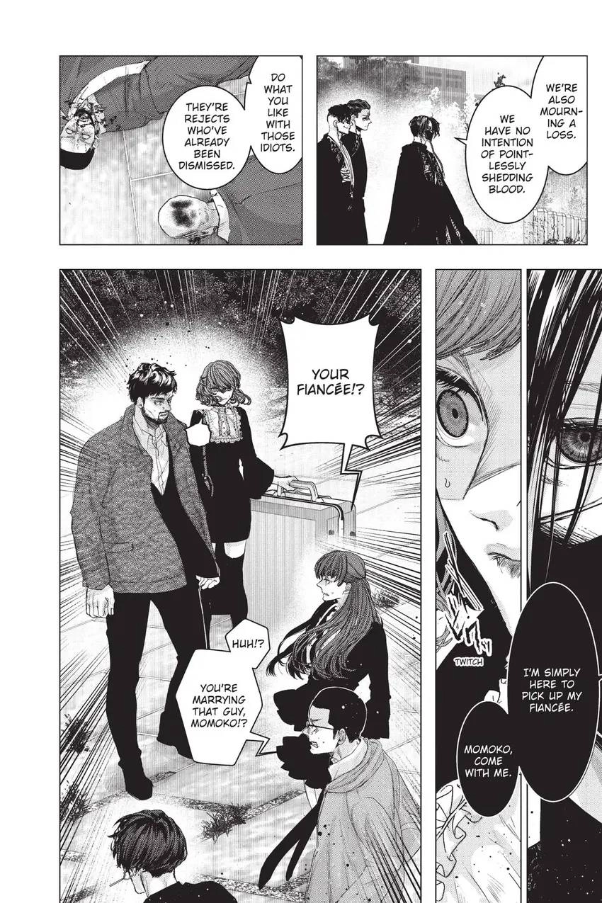 Shanghai Loser Chapter 9 page 17 - 