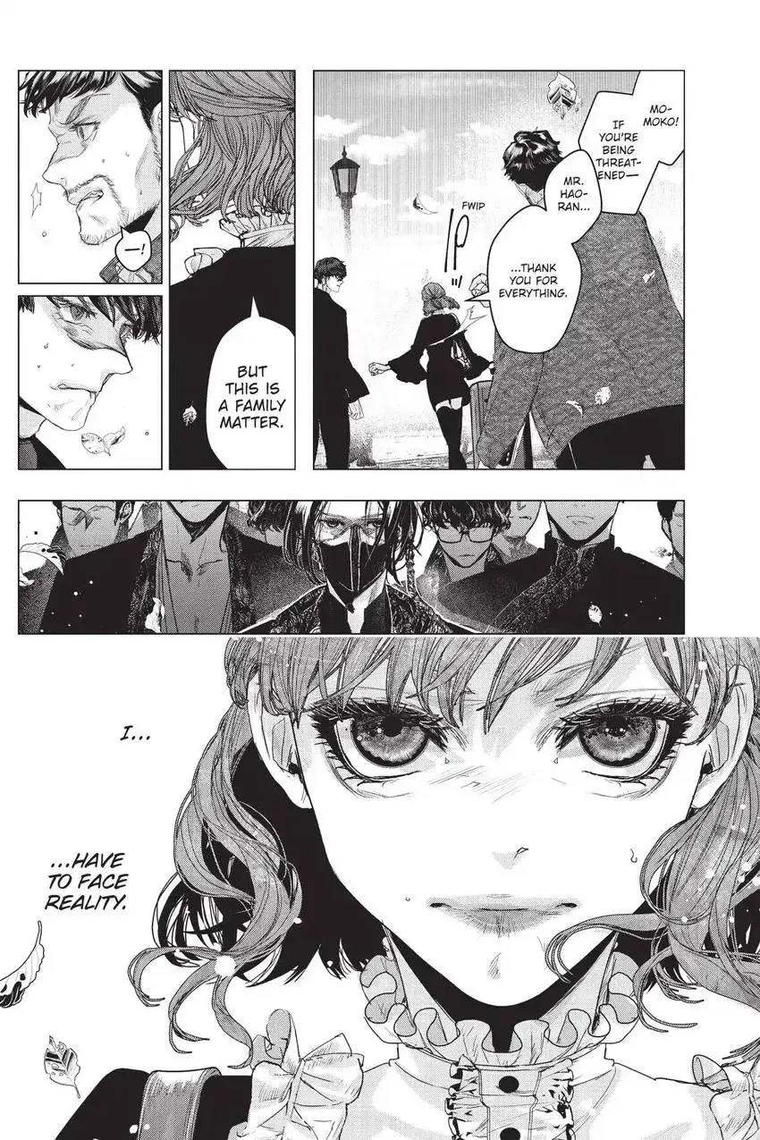 Shanghai Loser Chapter 9 page 20 - 