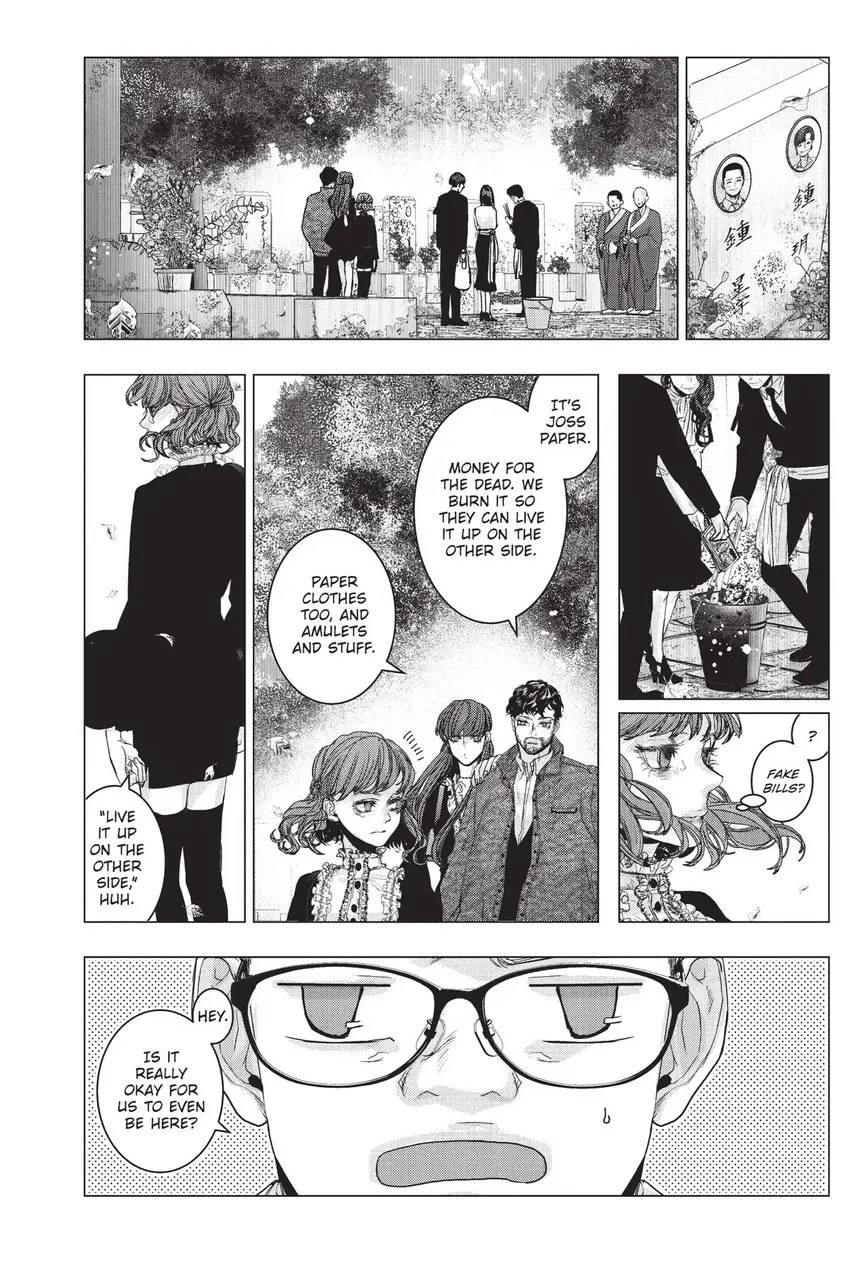 Shanghai Loser Chapter 9 page 3 - 