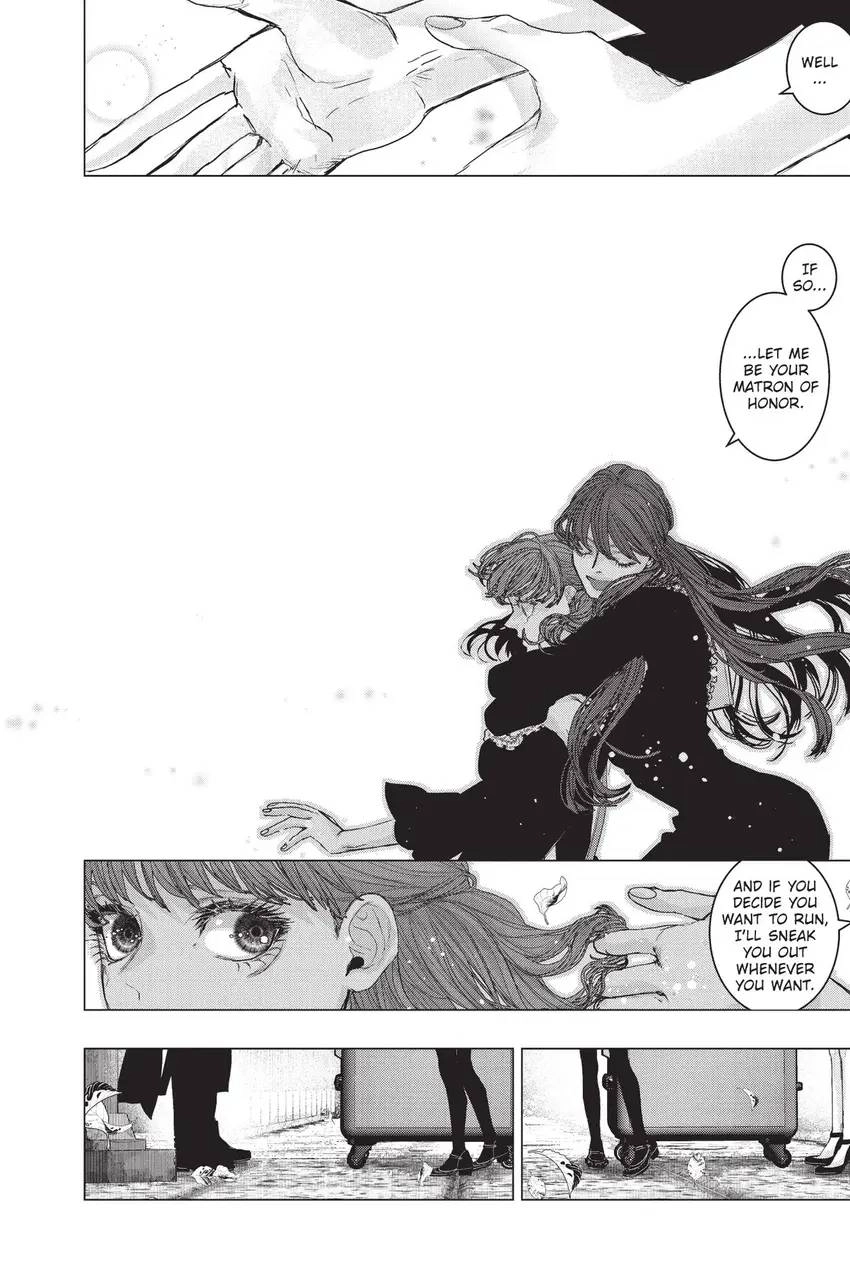 Shanghai Loser Chapter 9 page 21 - 