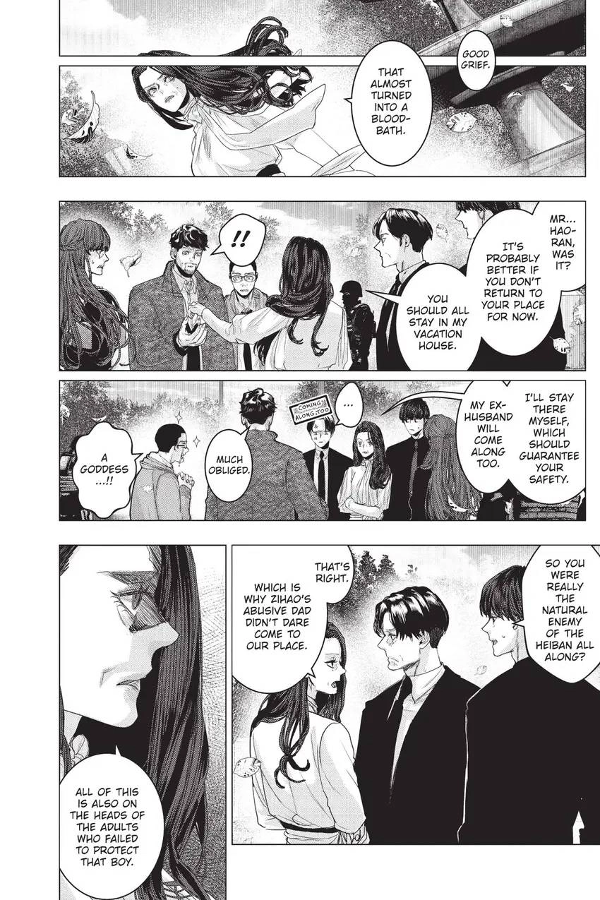 Shanghai Loser Chapter 9 page 23 - 