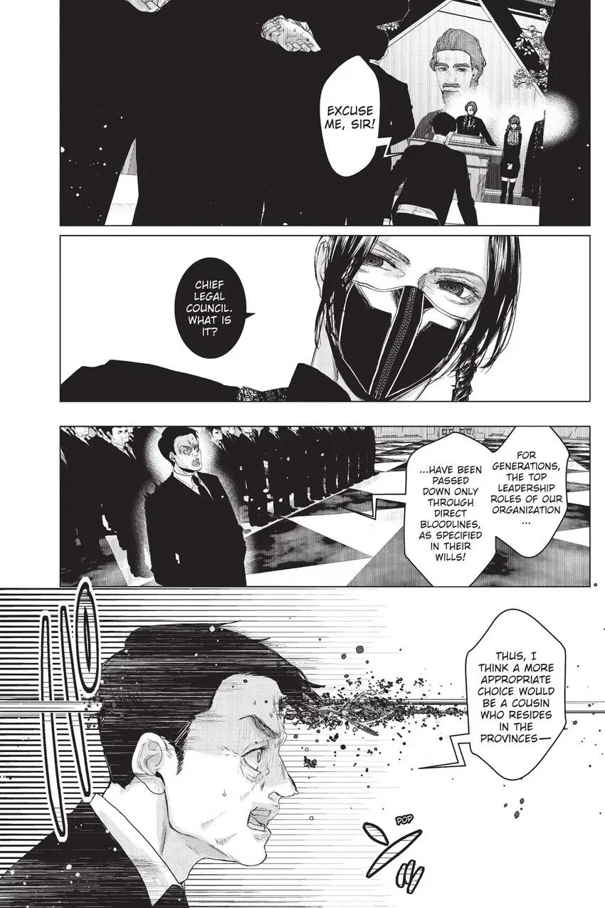 Shanghai Loser Chapter 9 page 29 - 