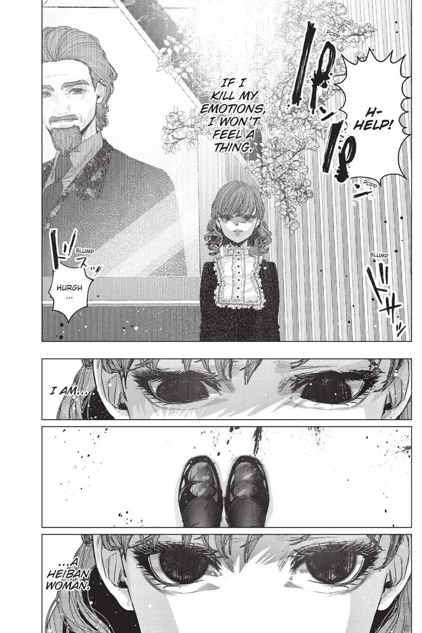 Shanghai Loser Chapter 9 page 31 - 