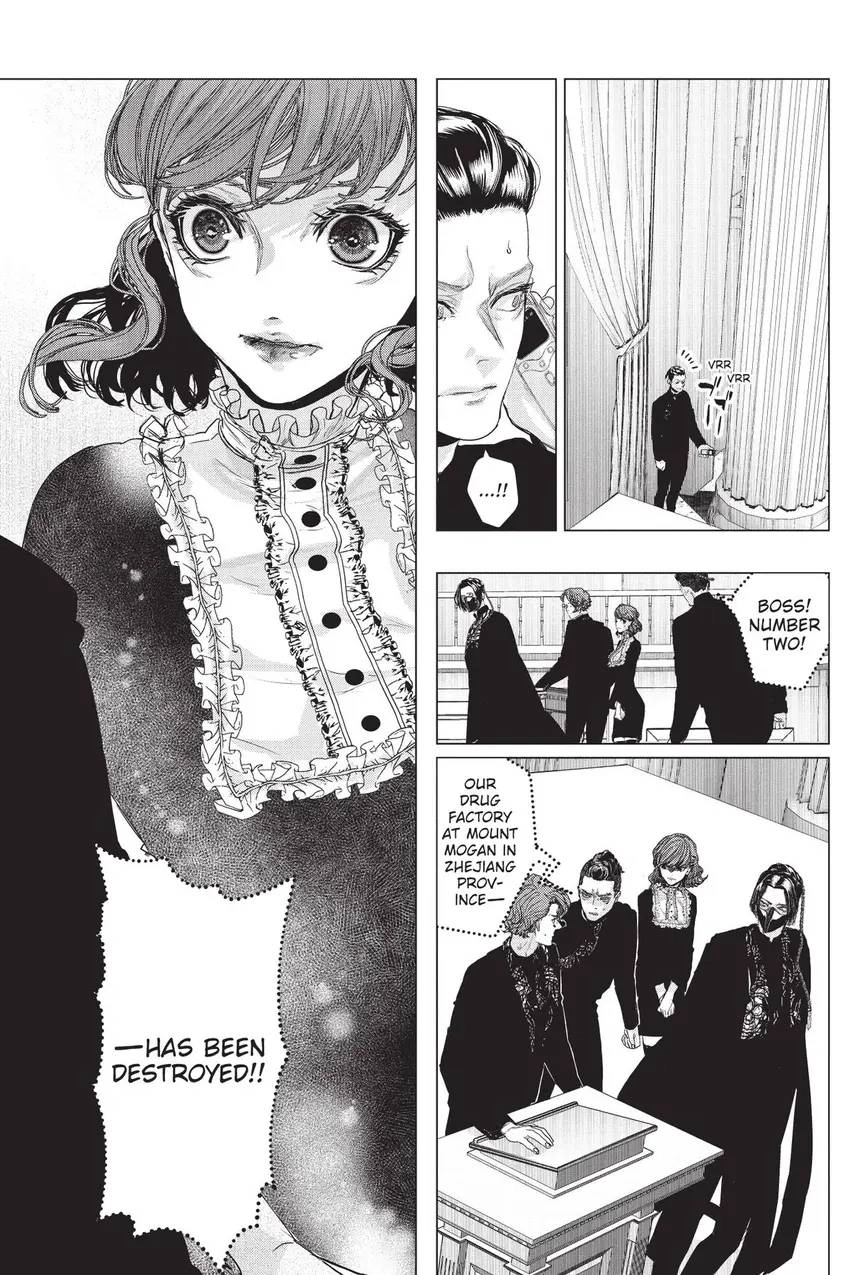 Shanghai Loser Chapter 9 page 35 - 