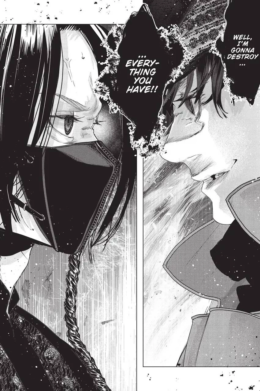 Shanghai Loser Chapter 9 page 37 - 