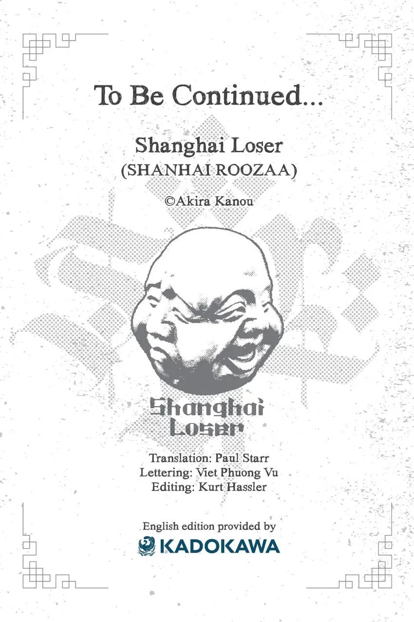 Shanghai Loser Chapter 9 page 38 - 