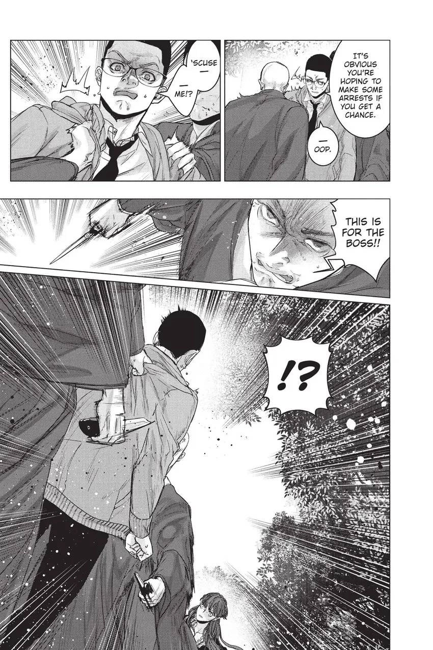 Shanghai Loser Chapter 9 page 6 - 