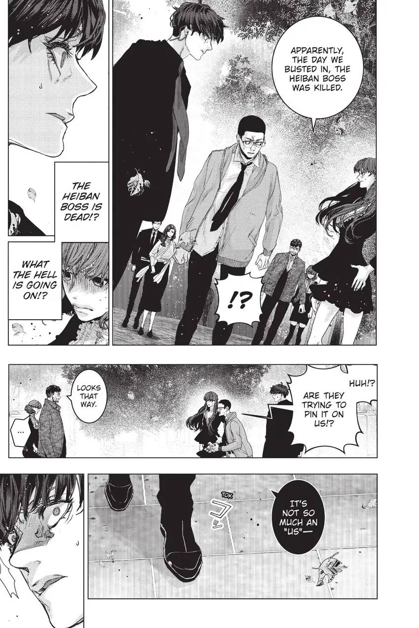 Shanghai Loser Chapter 9 page 8 - 
