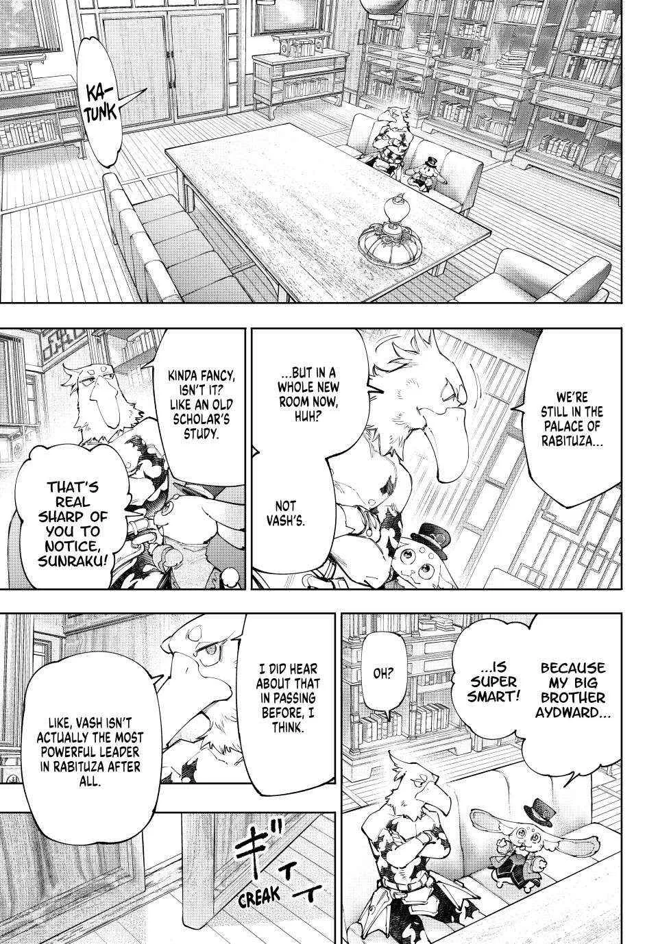 Shangri-La Frontier ~ Kusoge Hunter, Kamige Ni Idoman To Su~ Chapter 228 page 8 - 