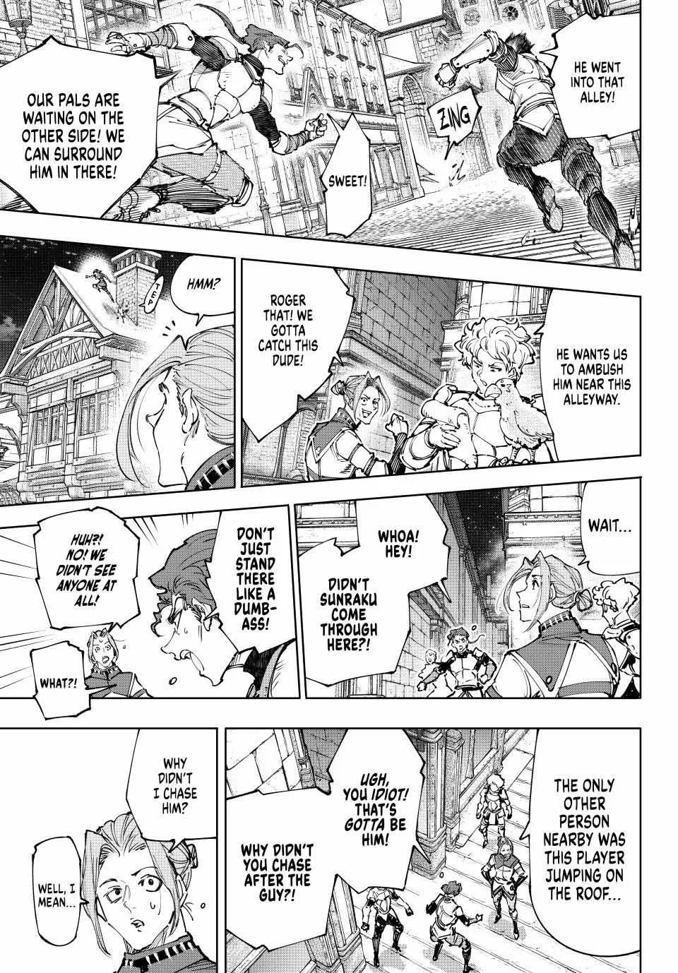 Shangri-La Frontier ~ Kusoge Hunter, Kamige Ni Idoman To Su~ Chapter 229 page 14 - 