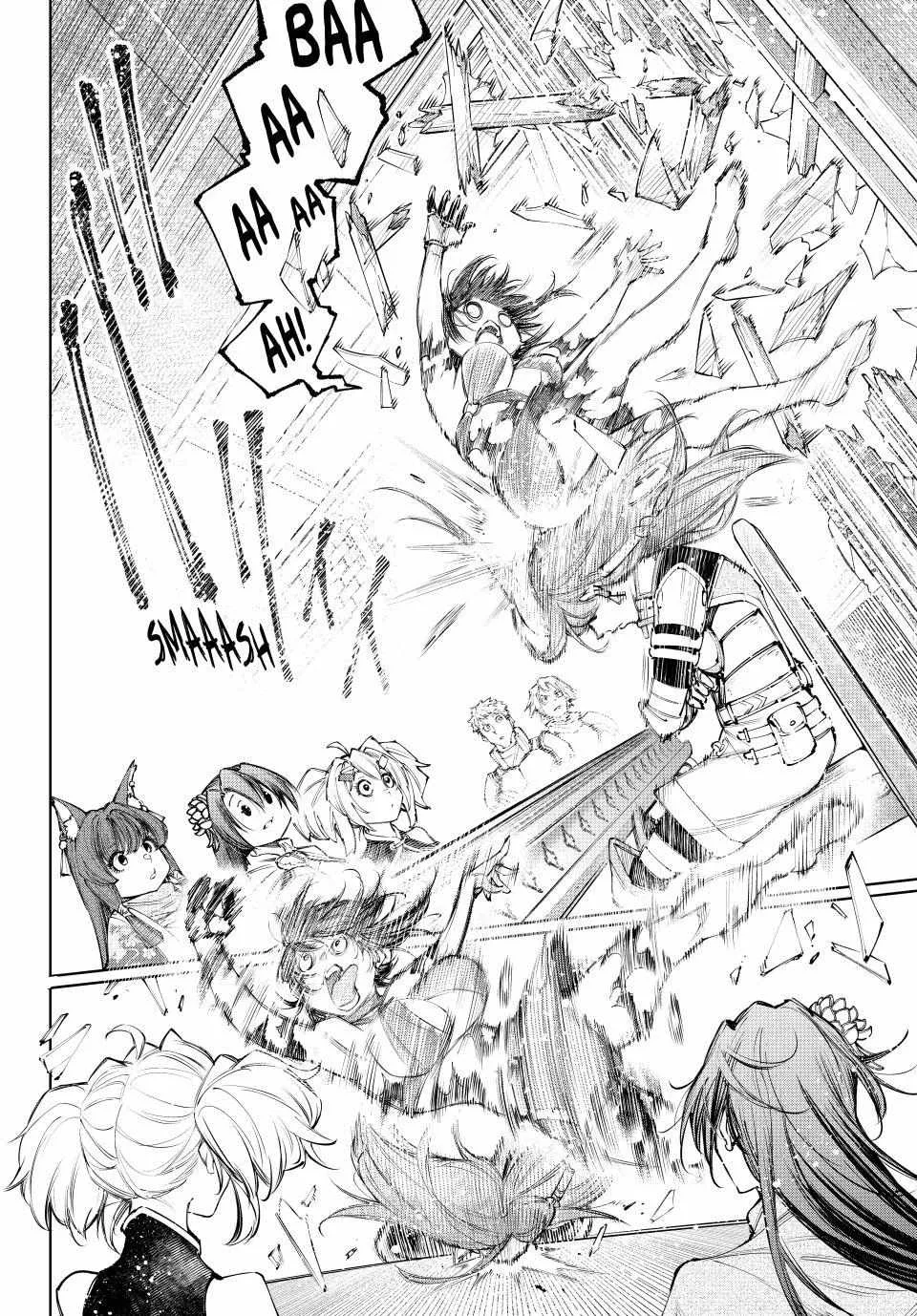 Shangri-La Frontier ~ Kusoge Hunter, Kamige Ni Idoman To Su~ Chapter 229 page 17 - 