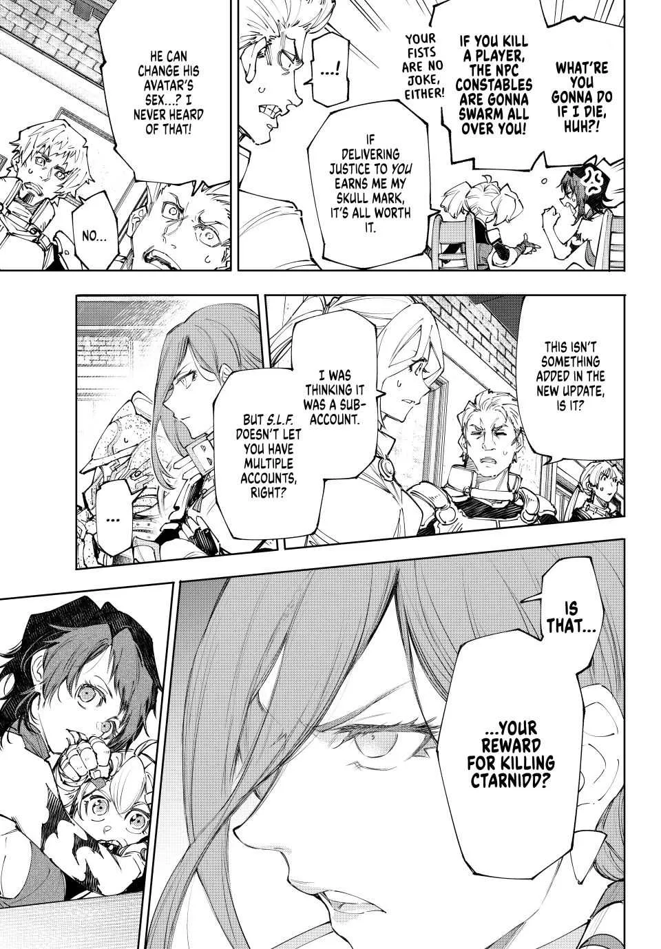 Shangri-La Frontier ~ Kusoge Hunter, Kamige Ni Idoman To Su~ Chapter 230 page 3 - 