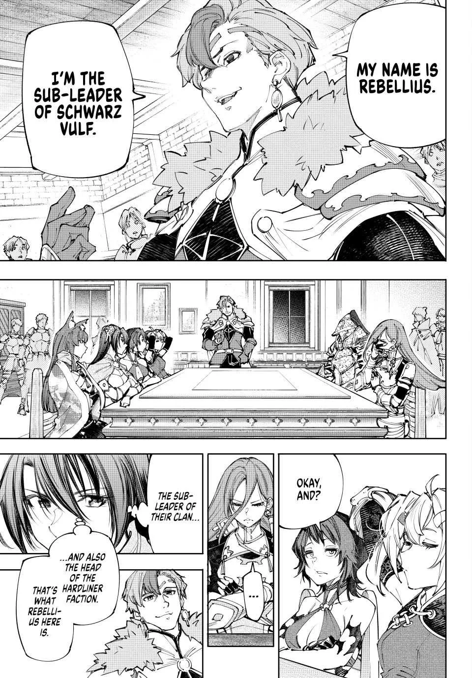 Shangri-La Frontier ~ Kusoge Hunter, Kamige Ni Idoman To Su~ Chapter 231 page 3 - 