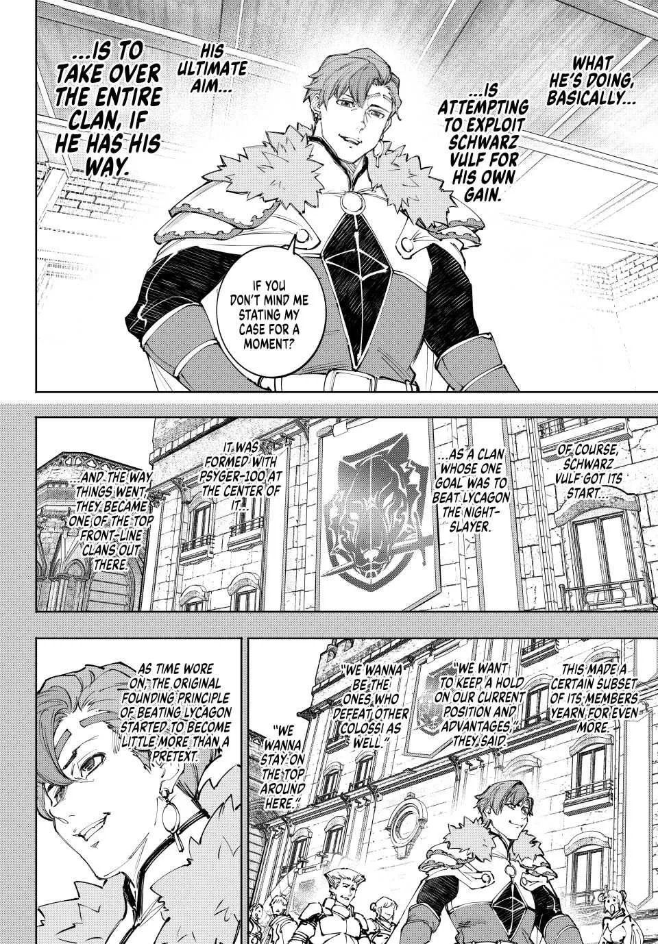 Shangri-La Frontier ~ Kusoge Hunter, Kamige Ni Idoman To Su~ Chapter 231 page 4 - 