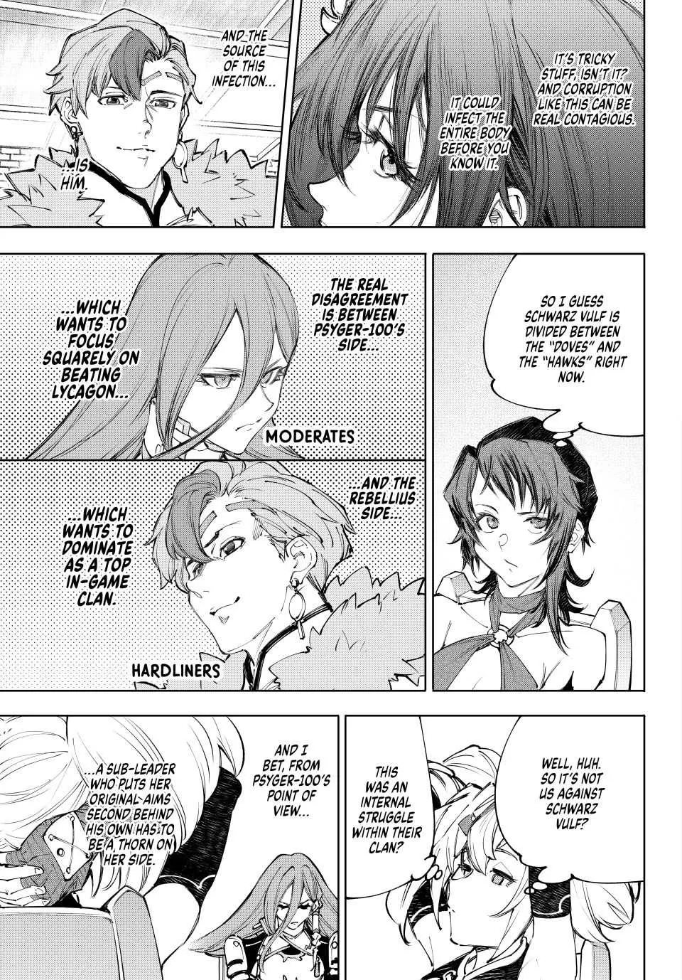 Shangri-La Frontier ~ Kusoge Hunter, Kamige Ni Idoman To Su~ Chapter 231 page 5 - 