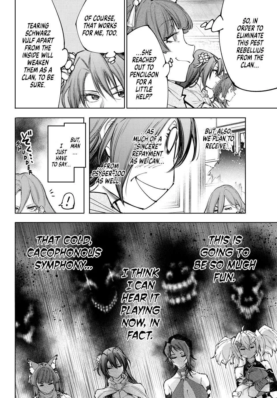 Shangri-La Frontier ~ Kusoge Hunter, Kamige Ni Idoman To Su~ Chapter 231 page 6 - 