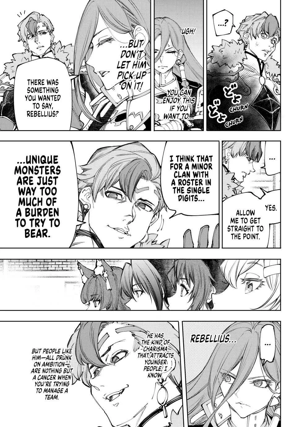 Shangri-La Frontier ~ Kusoge Hunter, Kamige Ni Idoman To Su~ Chapter 231 page 7 - 