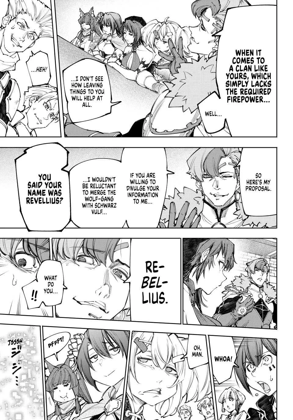 Shangri-La Frontier ~ Kusoge Hunter, Kamige Ni Idoman To Su~ Chapter 231 page 9 - 
