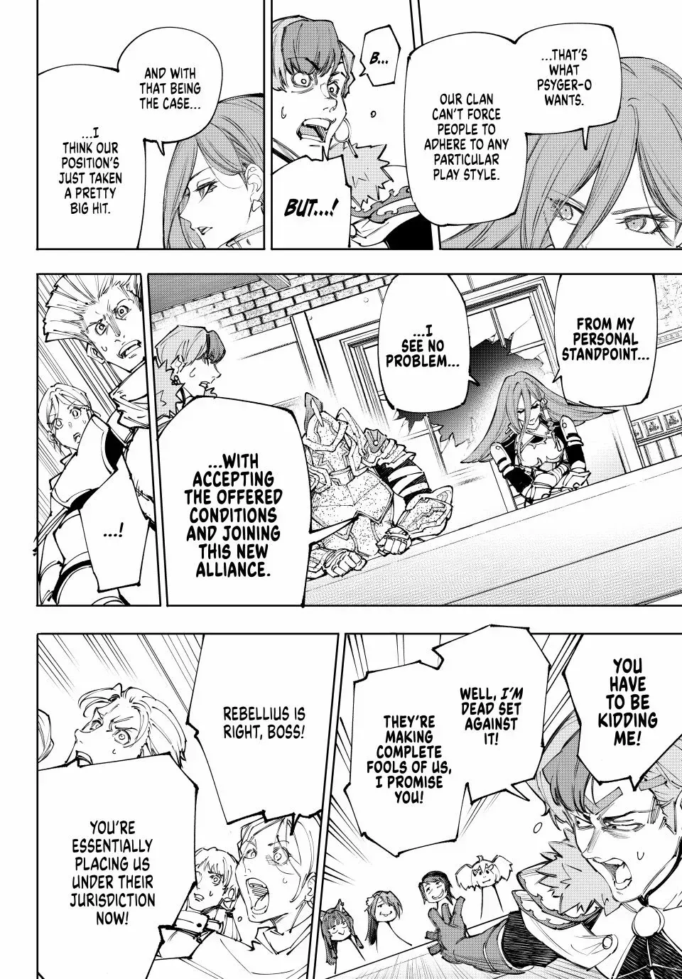 Shangri-La Frontier ~ Kusoge Hunter, Kamige Ni Idoman To Su~ Chapter 232 page 13 - 