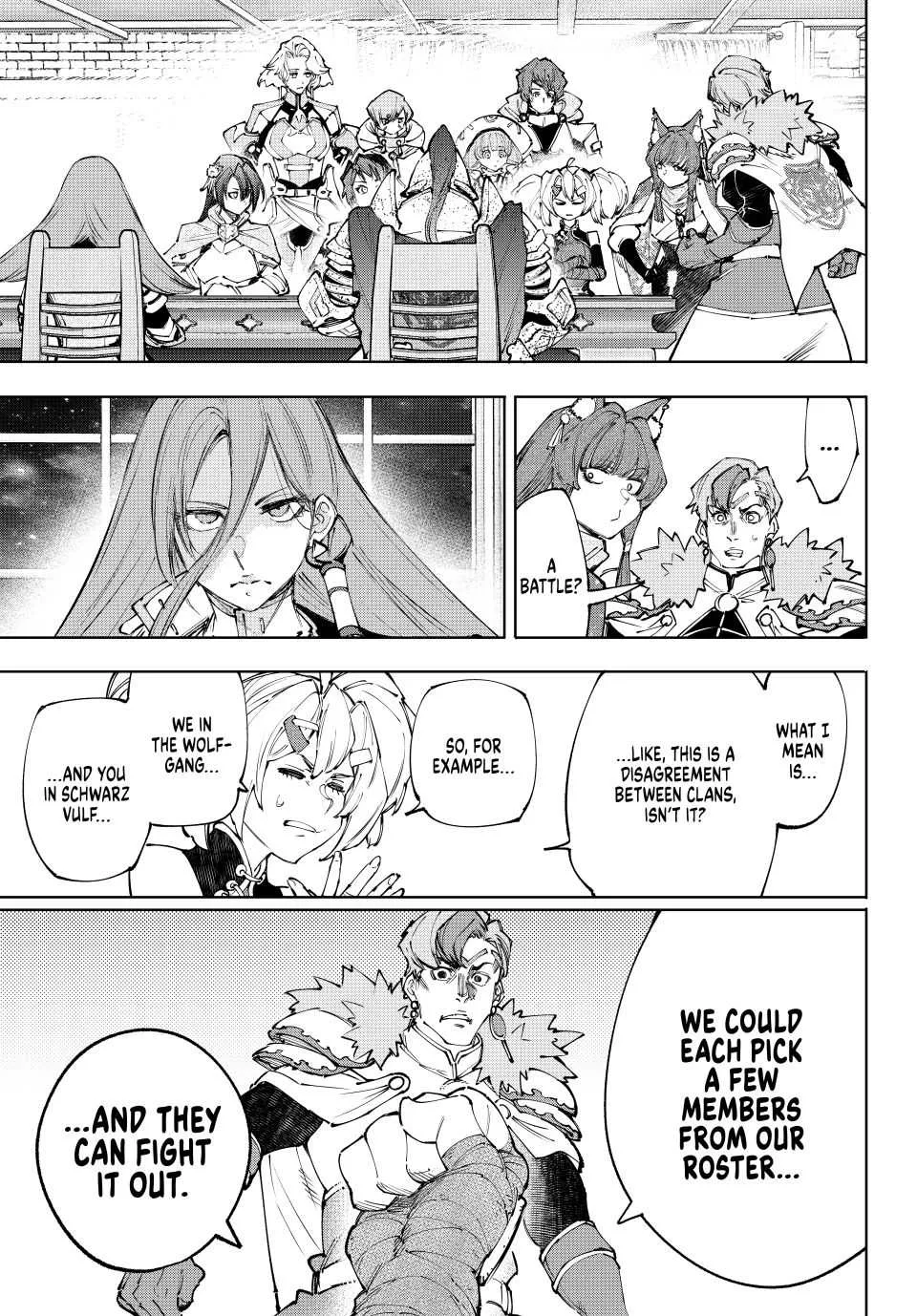 Shangri-La Frontier ~ Kusoge Hunter, Kamige Ni Idoman To Su~ Chapter 232 page 16 - 