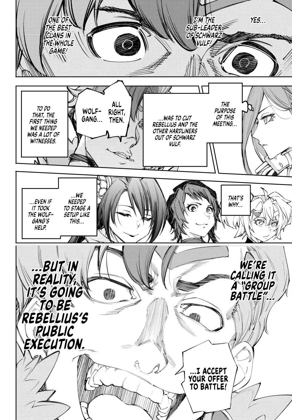 Shangri-La Frontier ~ Kusoge Hunter, Kamige Ni Idoman To Su~ Chapter 232 page 19 - 