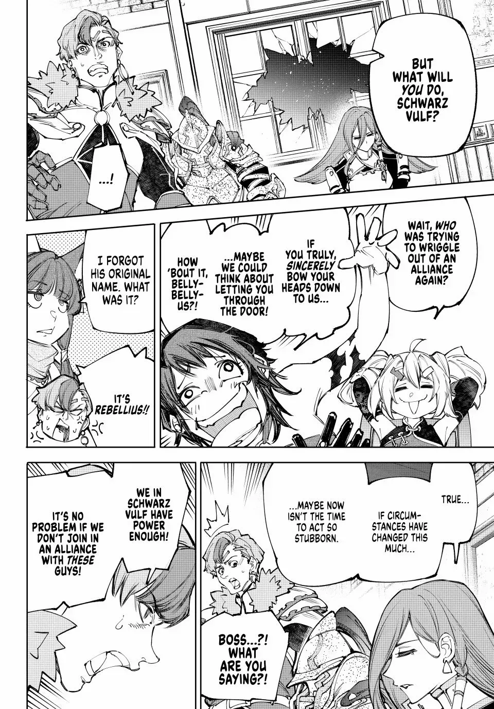 Shangri-La Frontier ~ Kusoge Hunter, Kamige Ni Idoman To Su~ Chapter 232 page 3 - 
