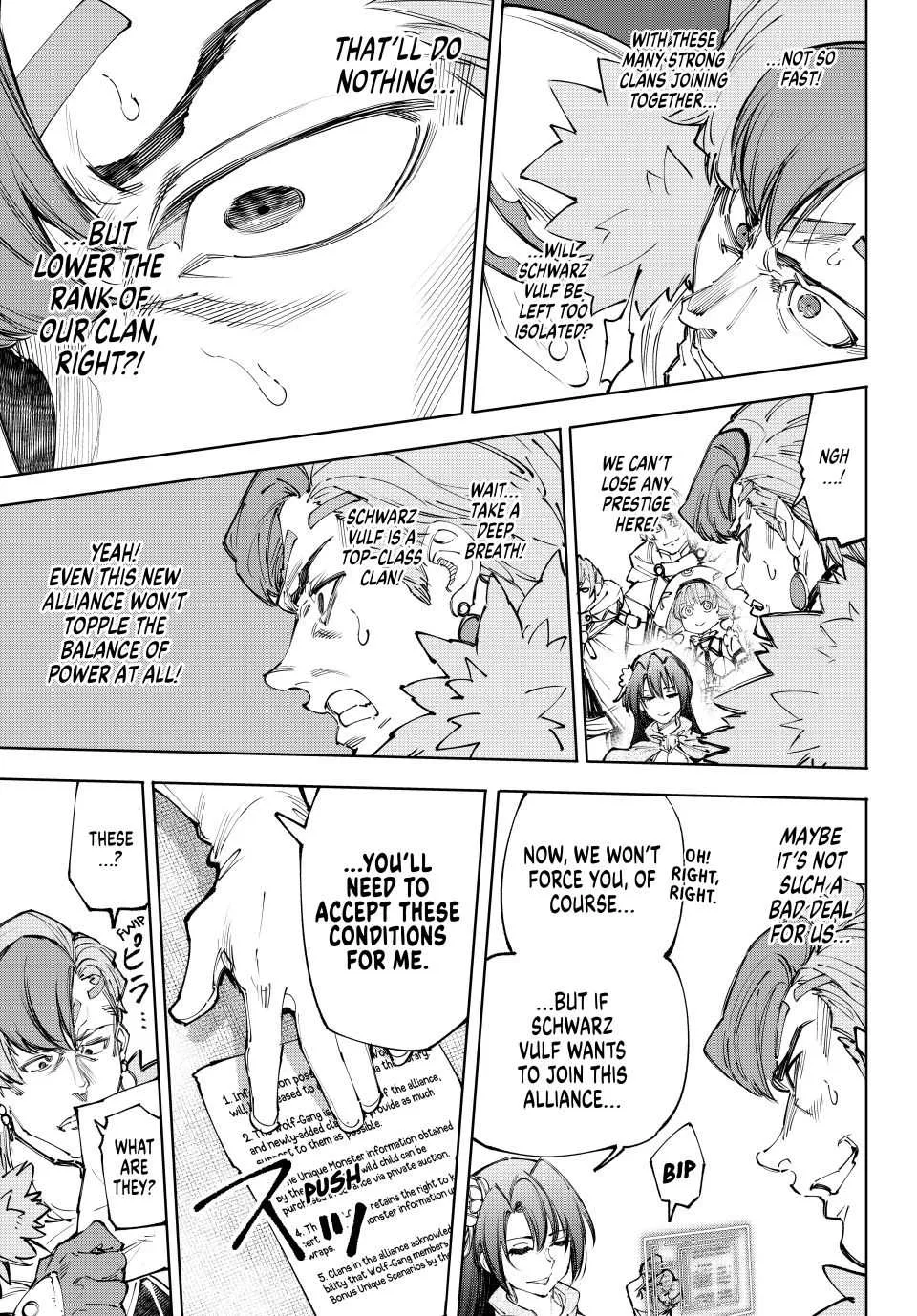 Shangri-La Frontier ~ Kusoge Hunter, Kamige Ni Idoman To Su~ Chapter 232 page 4 - 