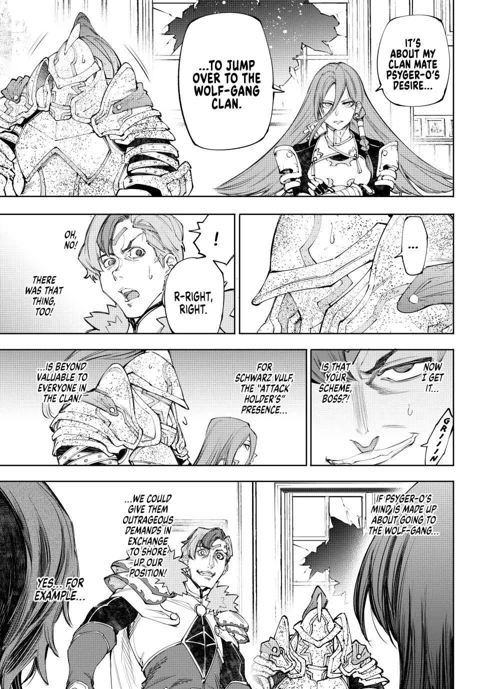 Shangri-La Frontier ~ Kusoge Hunter, Kamige Ni Idoman To Su~ Chapter 232 page 8 - 