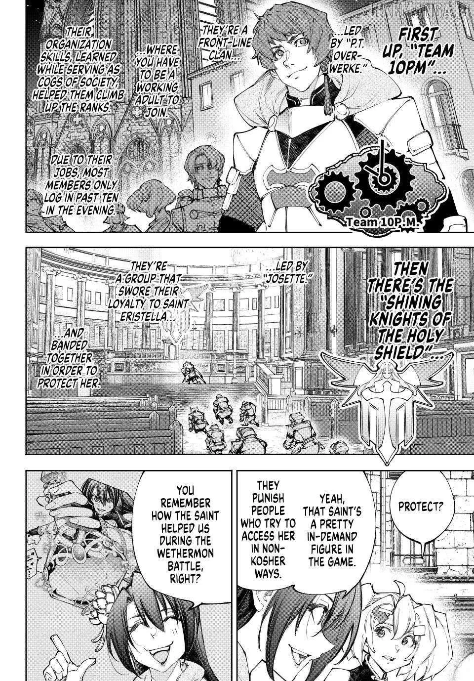 Shangri-La Frontier ~ Kusoge Hunter, Kamige Ni Idoman To Su~ Chapter 233 page 4 - 