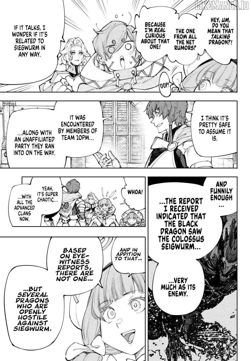 Shangri-La Frontier ~ Kusoge Hunter, Kamige Ni Idoman To Su~ Chapter 233 page 9 - 