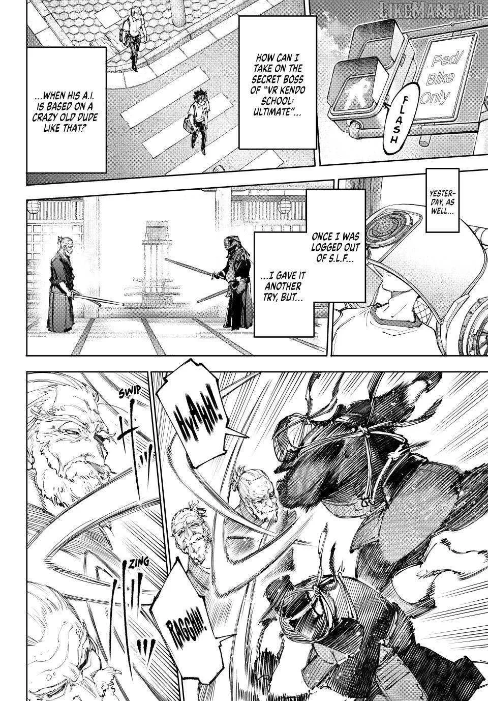 Shangri-La Frontier ~ Kusoge Hunter, Kamige Ni Idoman To Su~ Chapter 234 page 2 - 