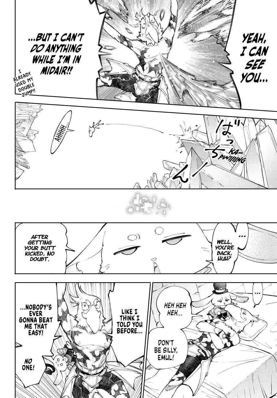 Shangri-La Frontier ~ Kusoge Hunter, Kamige Ni Idoman To Su~ Chapter 235 page 16 - 
