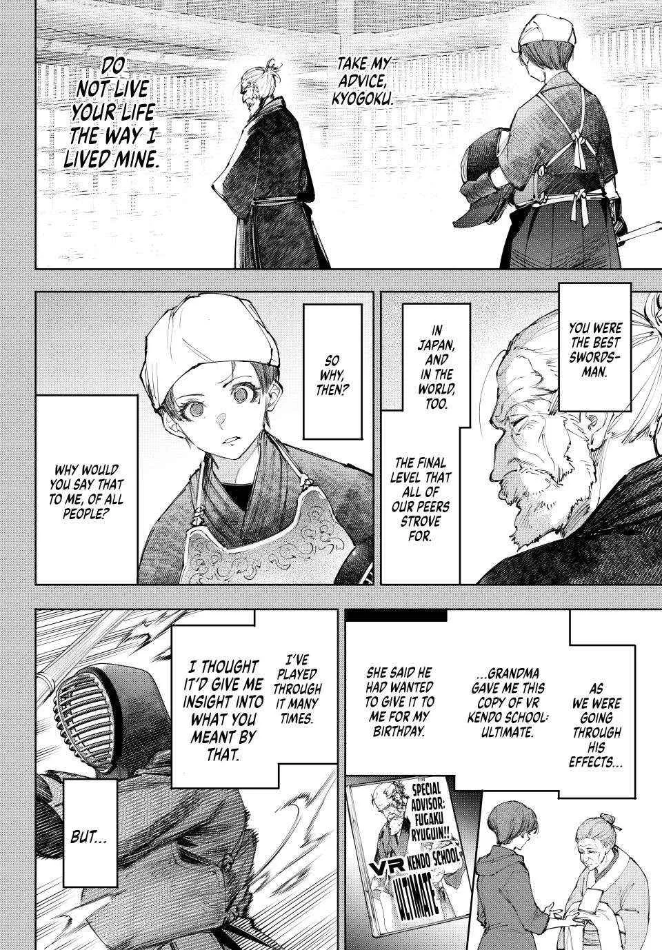 Shangri-La Frontier ~ Kusoge Hunter, Kamige Ni Idoman To Su~ Chapter 235 page 4 - 