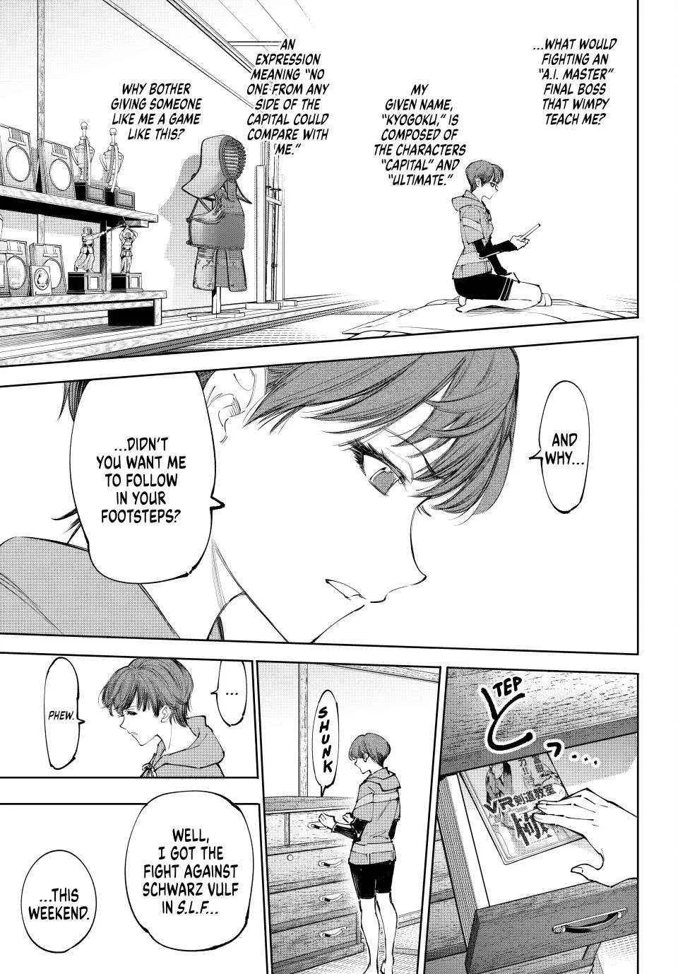 Shangri-La Frontier ~ Kusoge Hunter, Kamige Ni Idoman To Su~ Chapter 235 page 5 - 