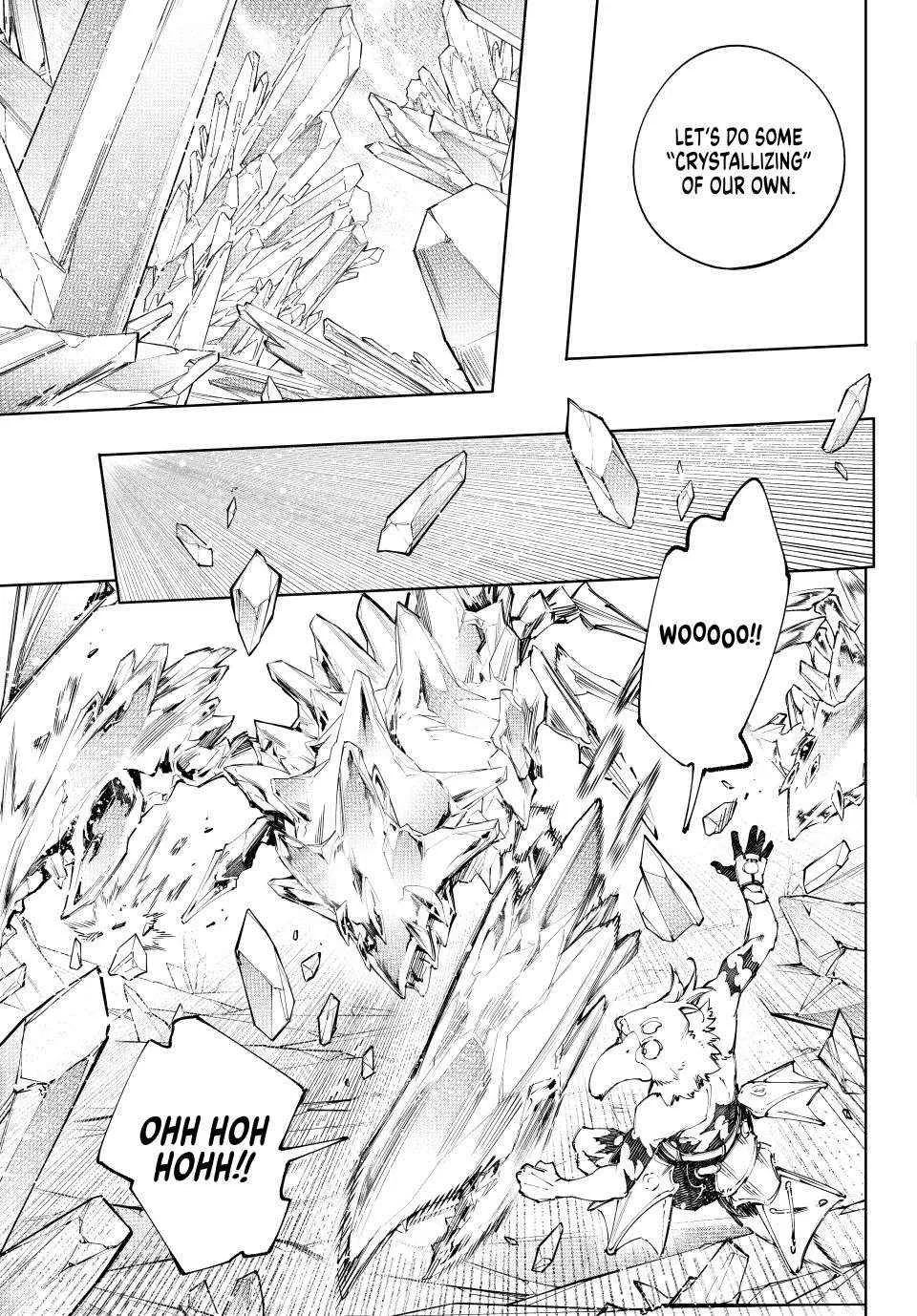 Shangri-La Frontier ~ Kusoge Hunter, Kamige Ni Idoman To Su~ Chapter 235 page 9 - 