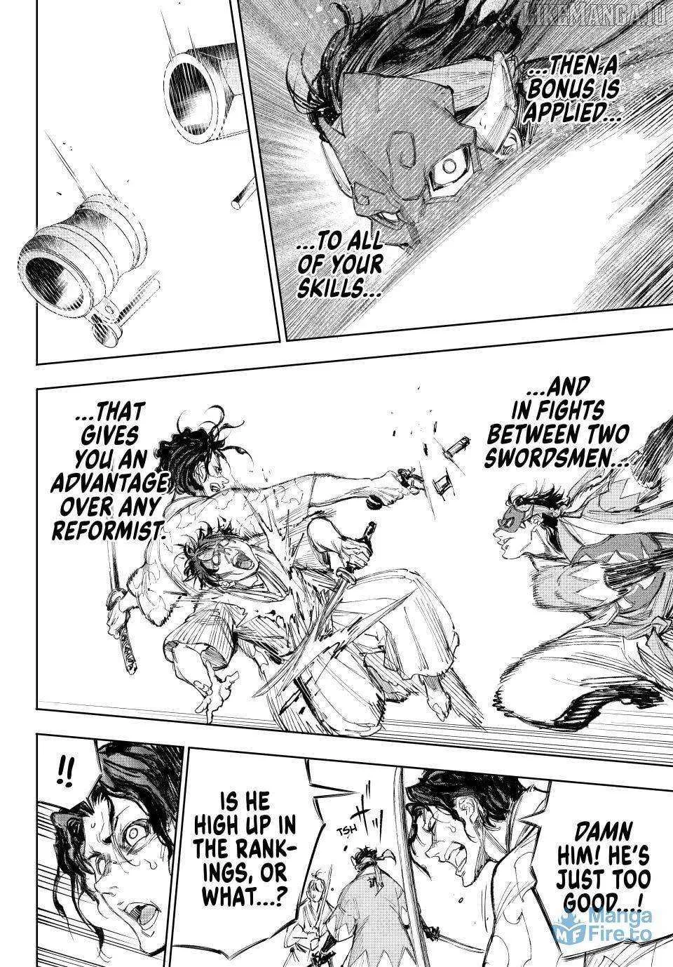 Shangri-La Frontier ~ Kusoge Hunter, Kamige Ni Idoman To Su~ Chapter 236 page 12 - 