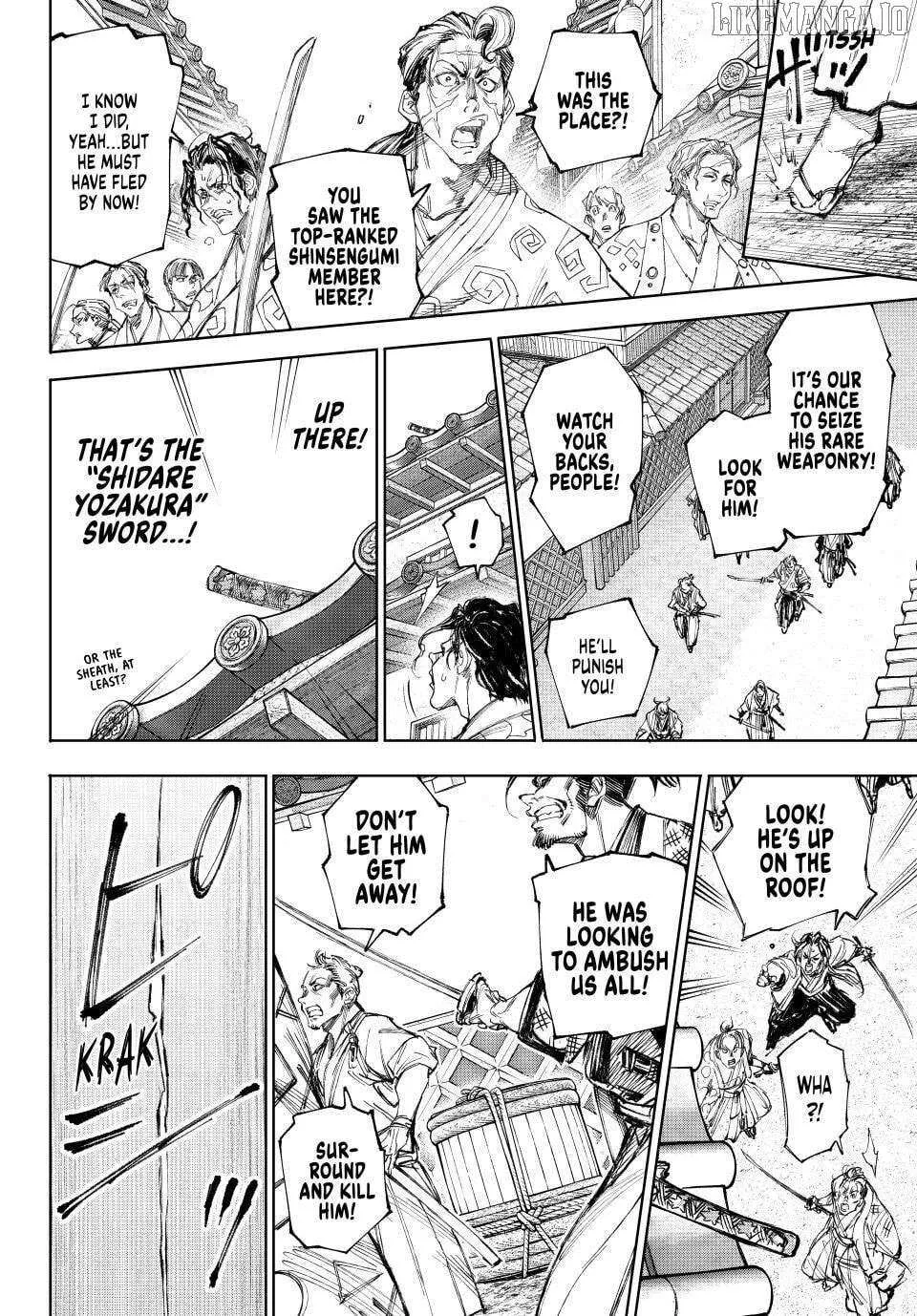 Shangri-La Frontier ~ Kusoge Hunter, Kamige Ni Idoman To Su~ Chapter 236 page 16 - 