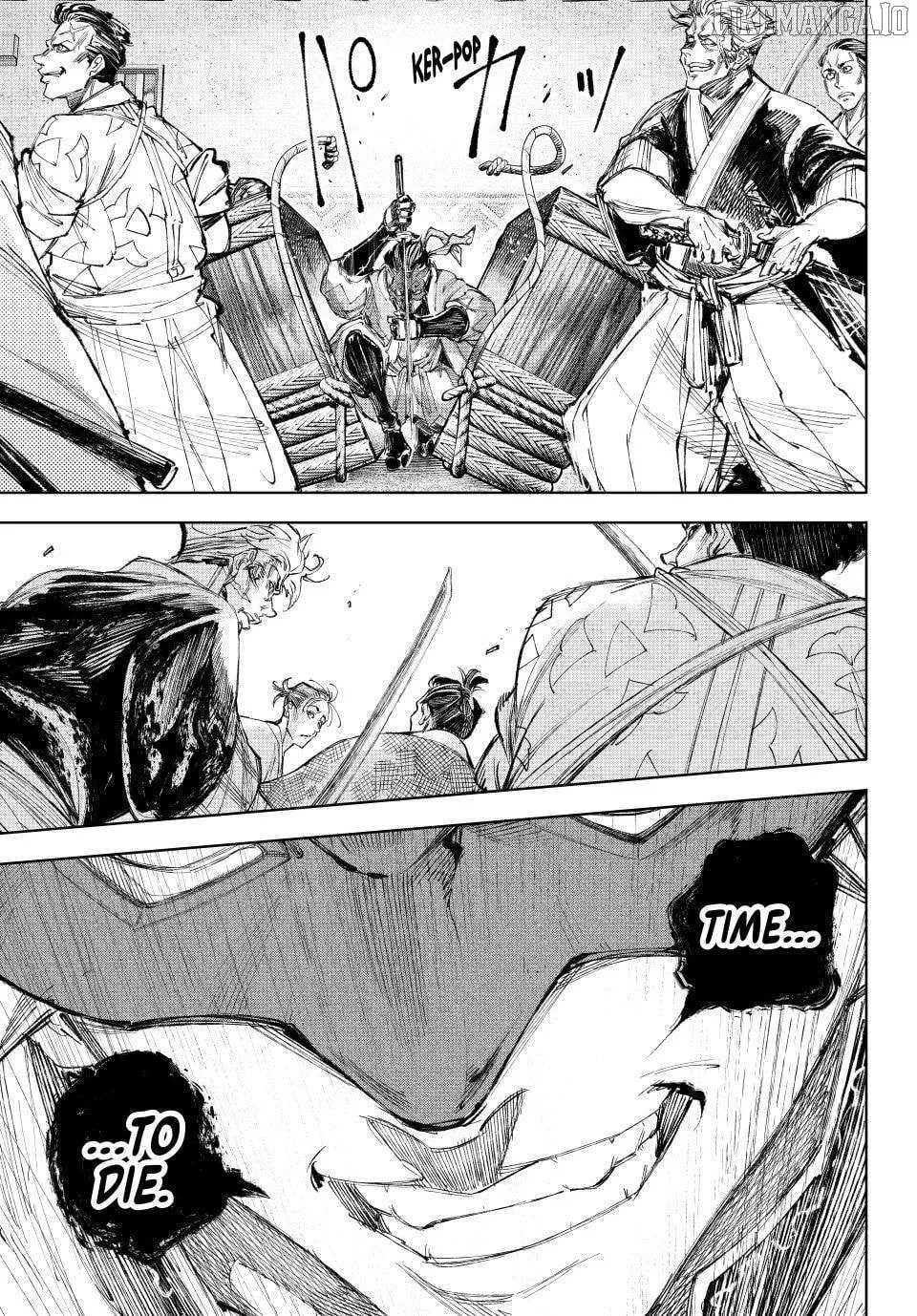 Shangri-La Frontier ~ Kusoge Hunter, Kamige Ni Idoman To Su~ Chapter 236 page 17 - 