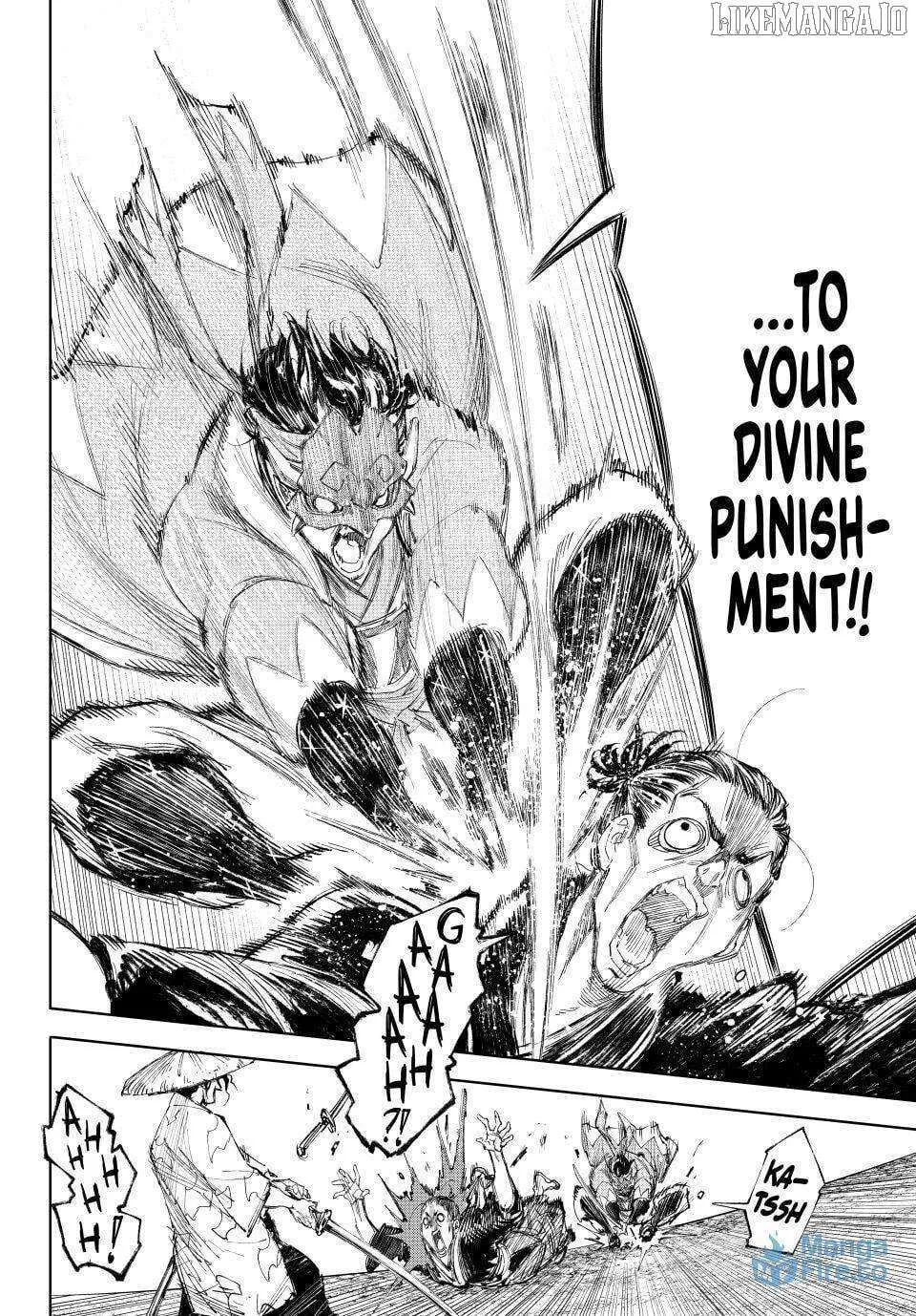 Shangri-La Frontier ~ Kusoge Hunter, Kamige Ni Idoman To Su~ Chapter 236 page 6 - 