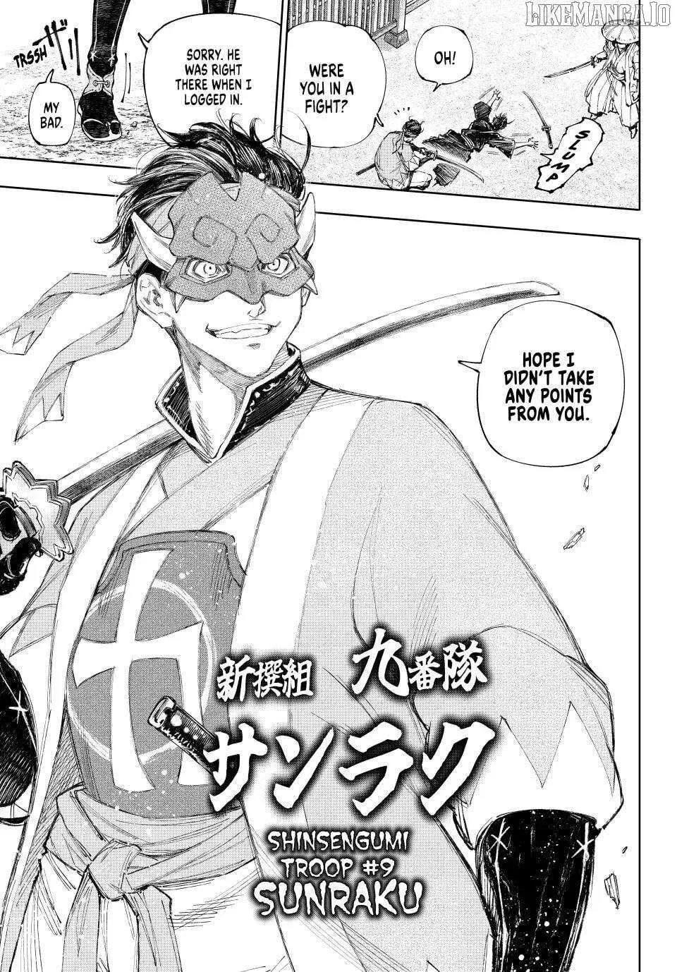 Shangri-La Frontier ~ Kusoge Hunter, Kamige Ni Idoman To Su~ Chapter 236 page 7 - 
