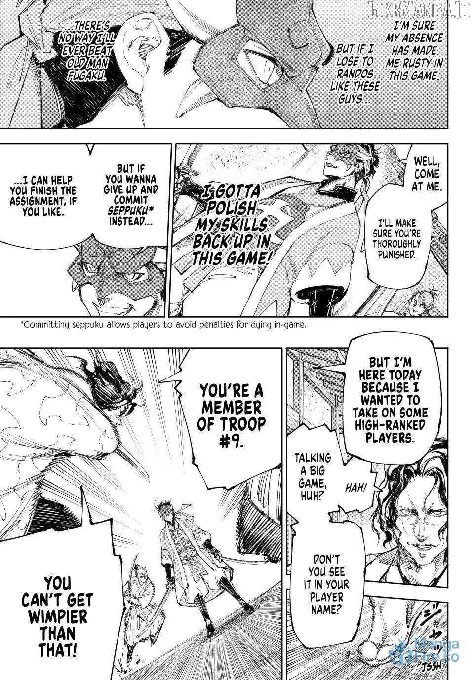 Shangri-La Frontier ~ Kusoge Hunter, Kamige Ni Idoman To Su~ Chapter 236 page 9 - 