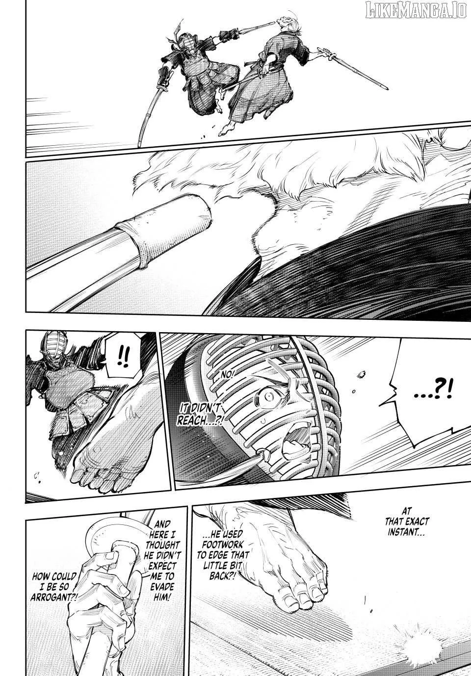 Shangri-La Frontier ~ Kusoge Hunter, Kamige Ni Idoman To Su~ Chapter 237 page 17 - 