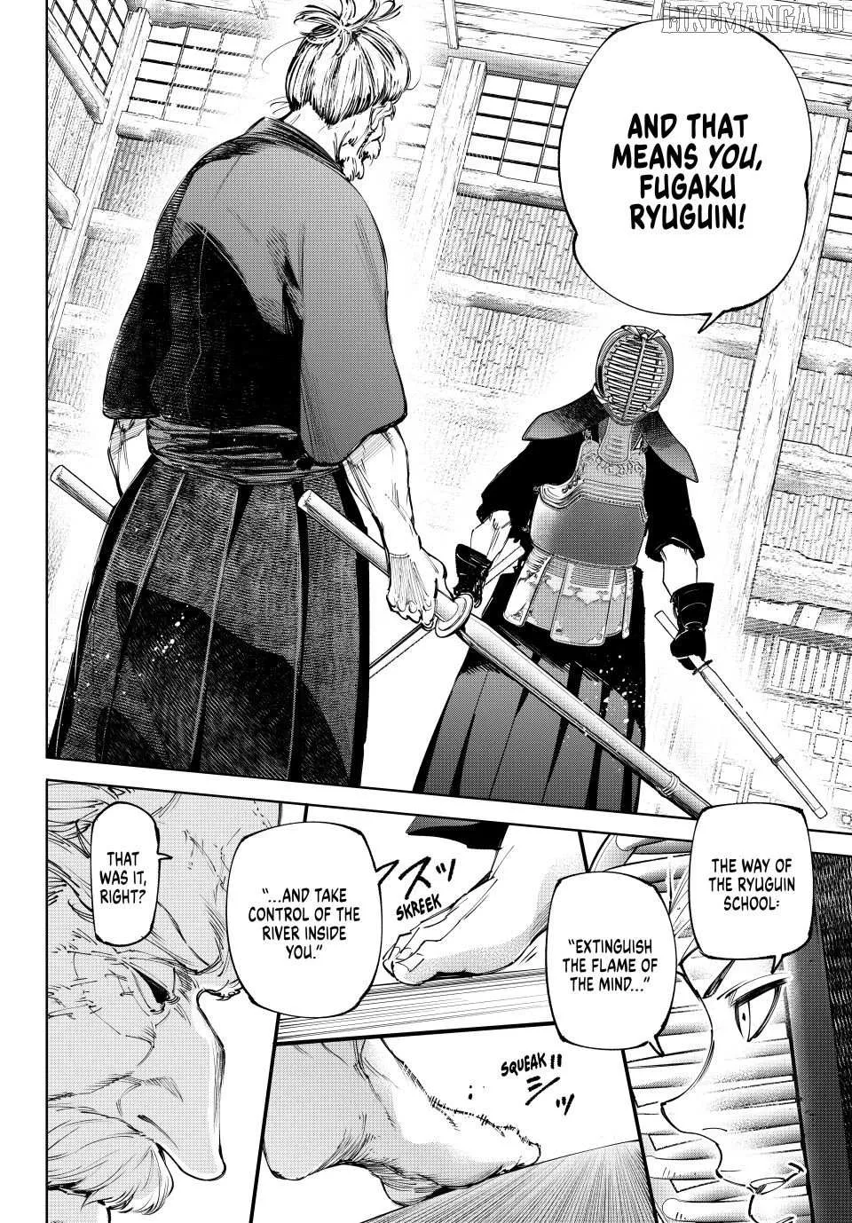 Shangri-La Frontier ~ Kusoge Hunter, Kamige Ni Idoman To Su~ Chapter 237 page 4 - 