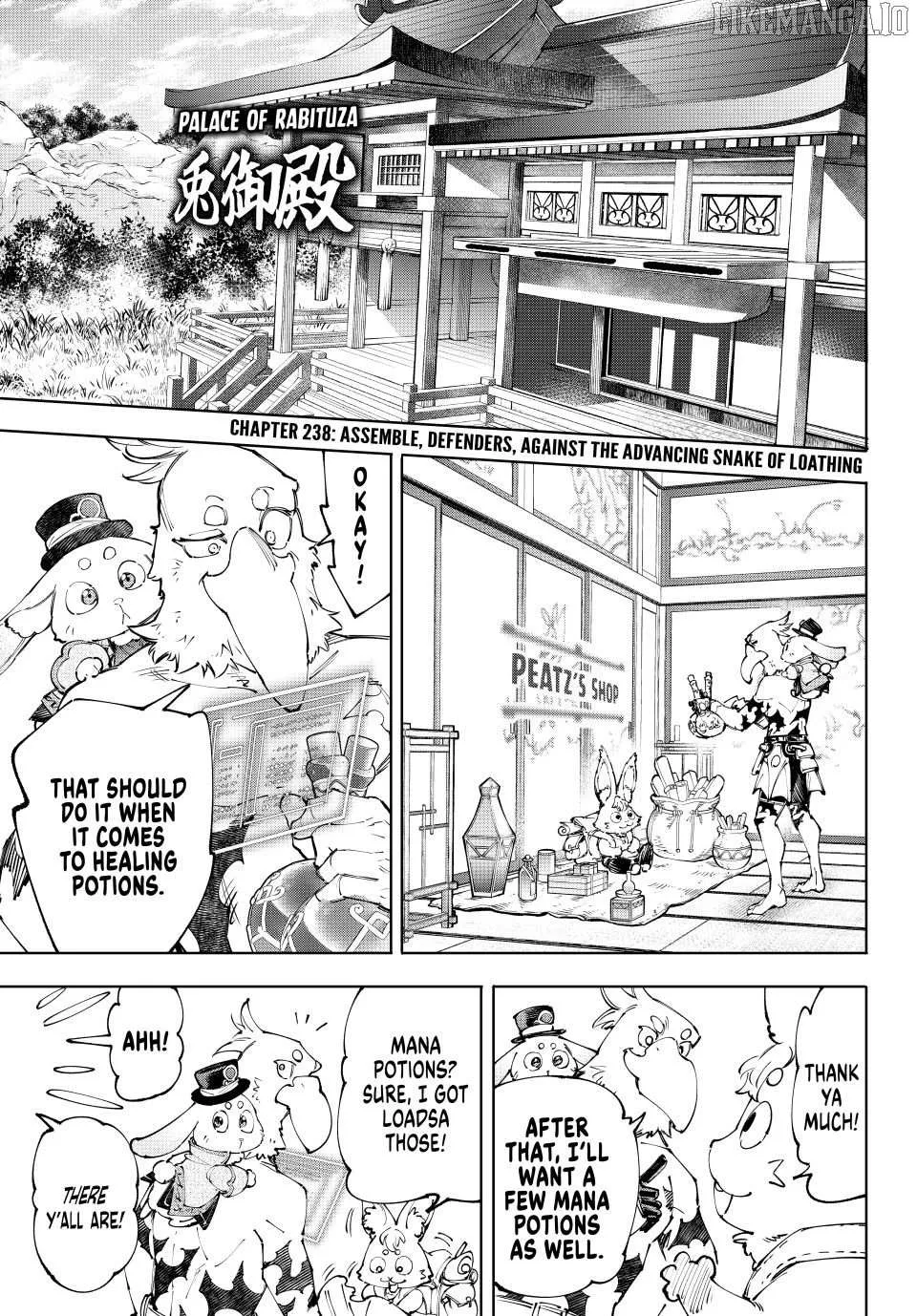 Shangri-La Frontier ~ Kusoge Hunter, Kamige Ni Idoman To Su~ Chapter 238 page 2 - 
