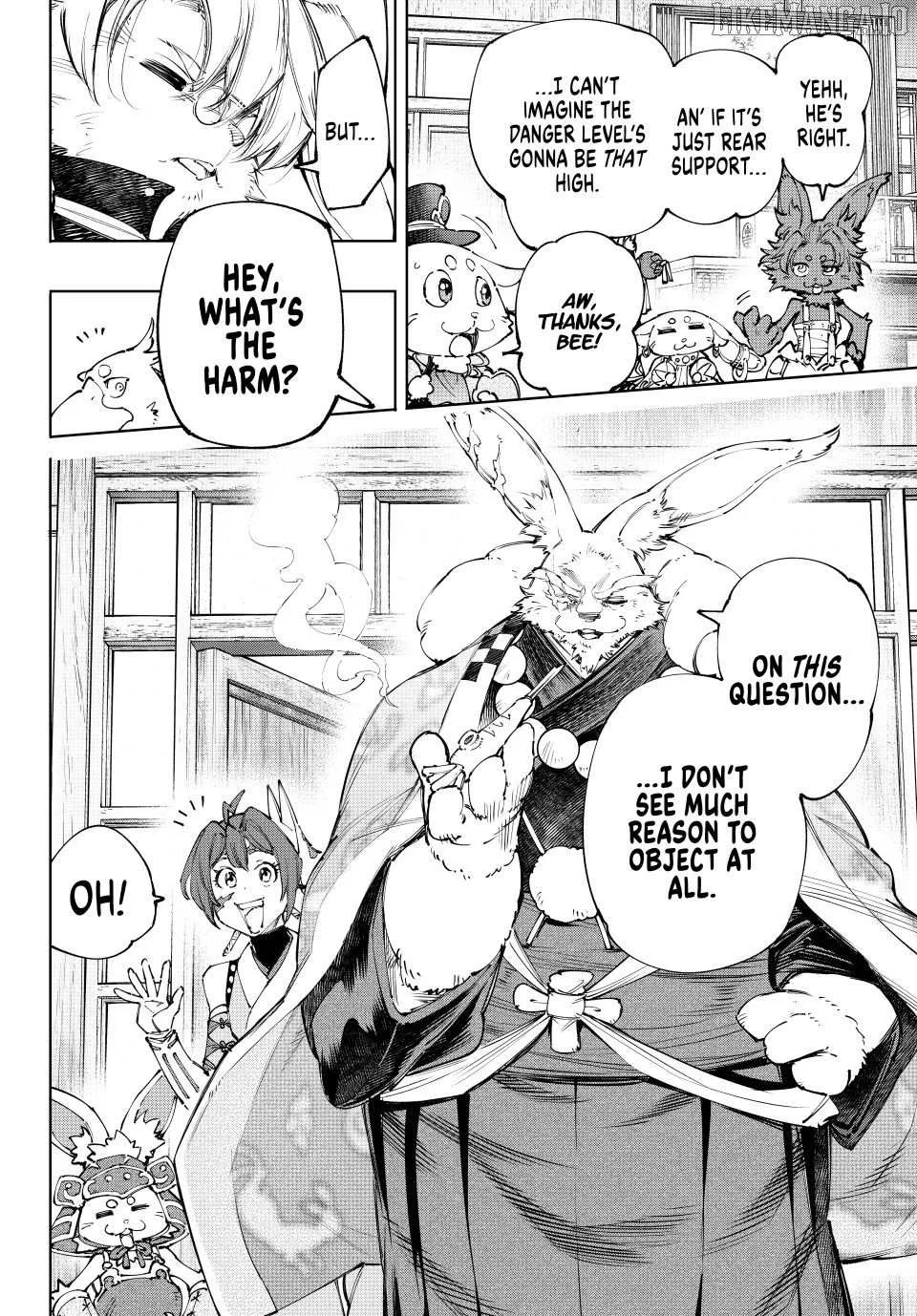 Shangri-La Frontier ~ Kusoge Hunter, Kamige Ni Idoman To Su~ Chapter 238 page 11 - 