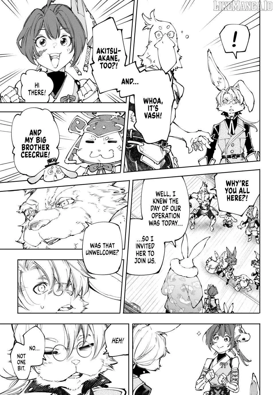 Shangri-La Frontier ~ Kusoge Hunter, Kamige Ni Idoman To Su~ Chapter 238 page 12 - 