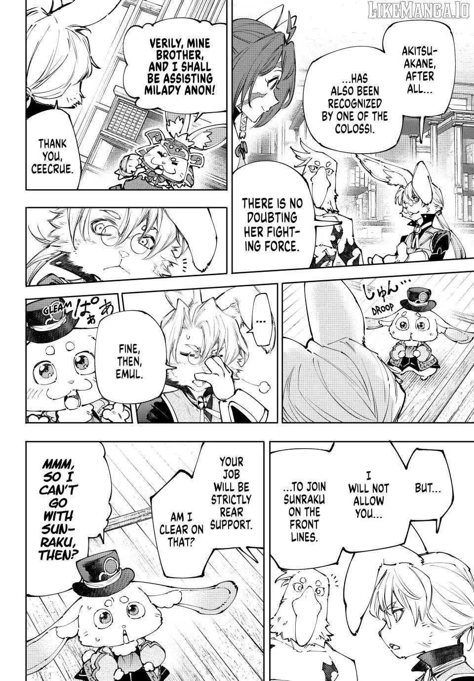Shangri-La Frontier ~ Kusoge Hunter, Kamige Ni Idoman To Su~ Chapter 238 page 13 - 