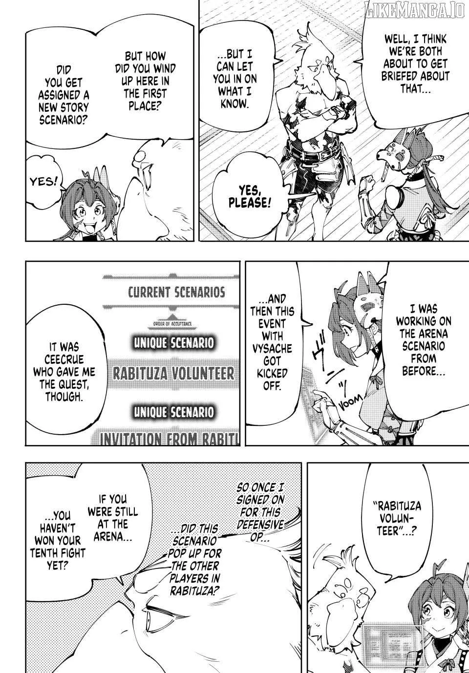 Shangri-La Frontier ~ Kusoge Hunter, Kamige Ni Idoman To Su~ Chapter 238 page 15 - 