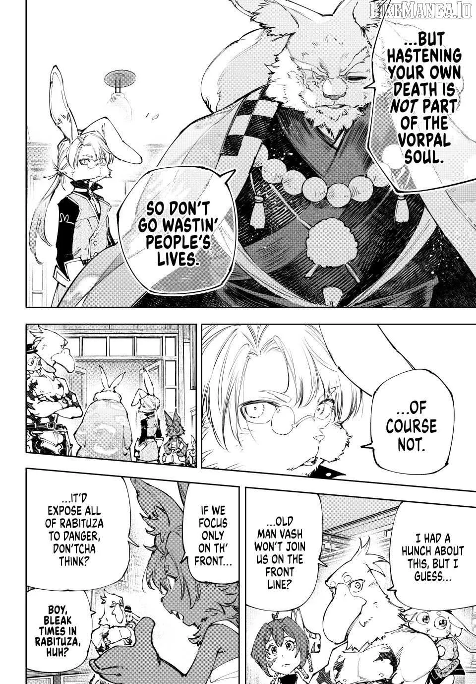 Shangri-La Frontier ~ Kusoge Hunter, Kamige Ni Idoman To Su~ Chapter 238 page 17 - 